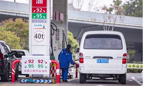 长沙中石化柴油油价今日价格_长沙柴油油价