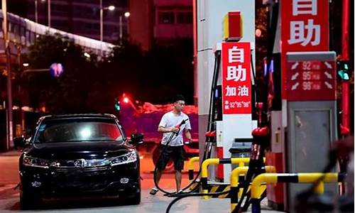 油价太低不利于新能源_油价贵换新能源车