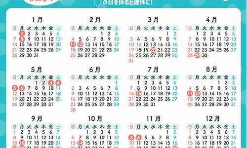 2o21年4月15日24时油价调整_2024年5月15日油价走势预测