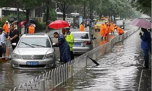 2013年7月北京92号汽油价格_2012年北京油价上涨