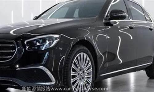 e300l油箱加满多少钱_e300l汽油格