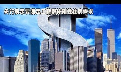 4月17日油价调整最新消息及时间表_4月17日油价调整最新消息及时间