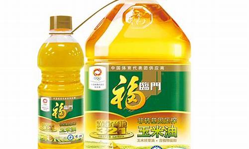 2011福临门食用油价格_正宗福临门食用油产地哪里?